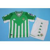 Betis 1a Equipación 2021/22 - NIÑOS